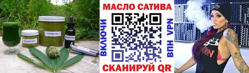 где купить   Наро-Фоминск  kraken как зайти  Еда ТГК конопля 