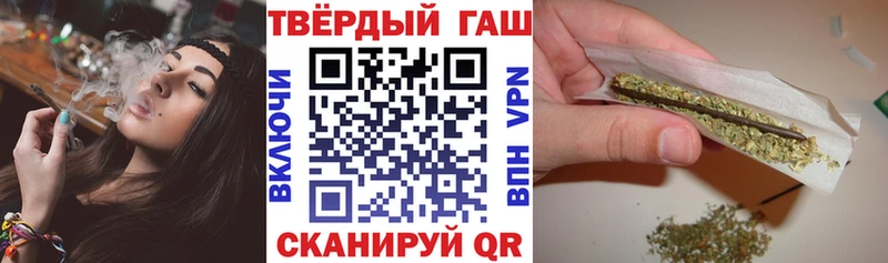 ГАШ 40% ТГК  Наро-Фоминск 