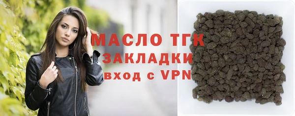 каннабис Богданович