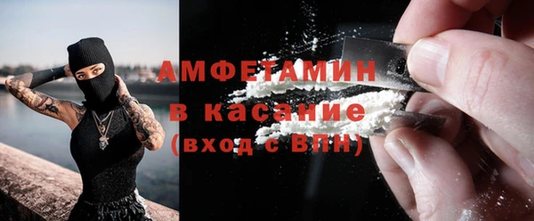 герыч Богородицк