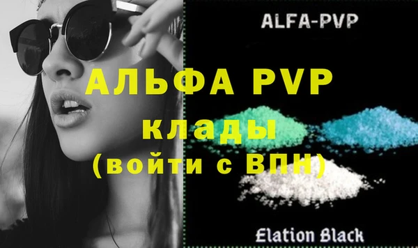 каннабис Богданович