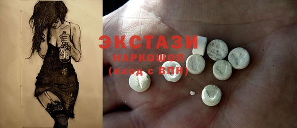 герыч Богородицк
