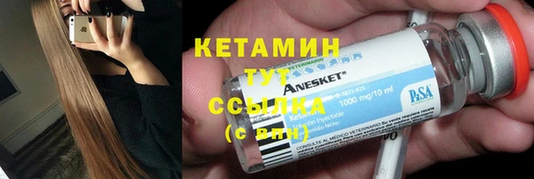 каннабис Богданович