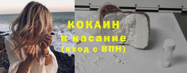 каннабис Богданович