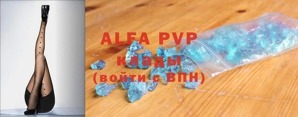 каннабис Богданович