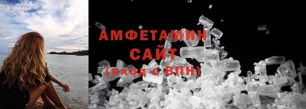 герыч Богородицк