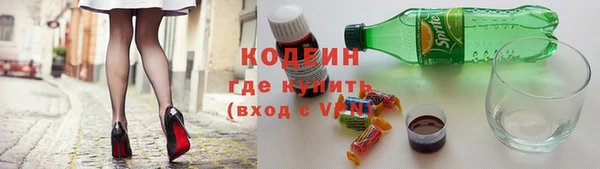 герыч Богородицк