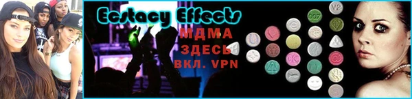 герыч Богородицк