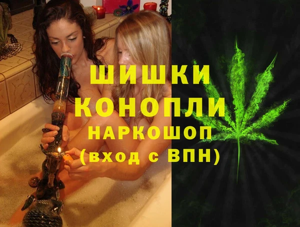 каннабис Богданович