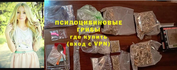 дистиллят марихуана Богородск