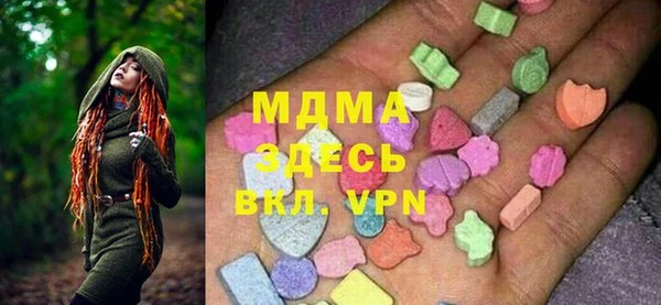 каннабис Богданович