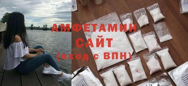 дистиллят марихуана Богородск