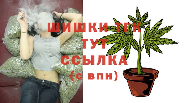 каннабис Богданович