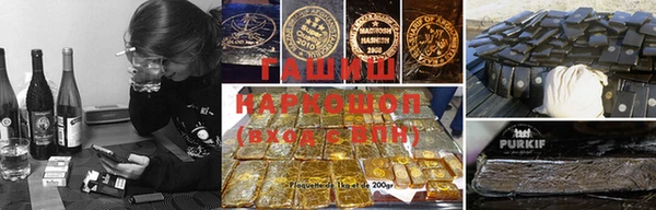 каннабис Богданович