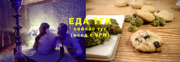 каннабис Богданович