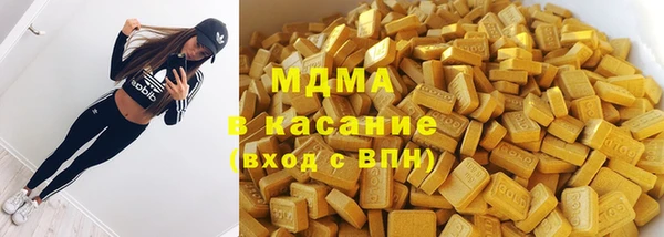 каннабис Богданович