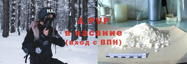 герыч Богородицк