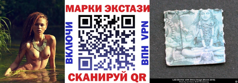 блэк спрут ссылки  Наро-Фоминск  Марки N-bome 1,8мг 