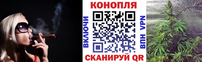 Бошки марихуана VHQ  Наро-Фоминск 